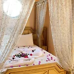 The Olive Tree (adults Only) 3*